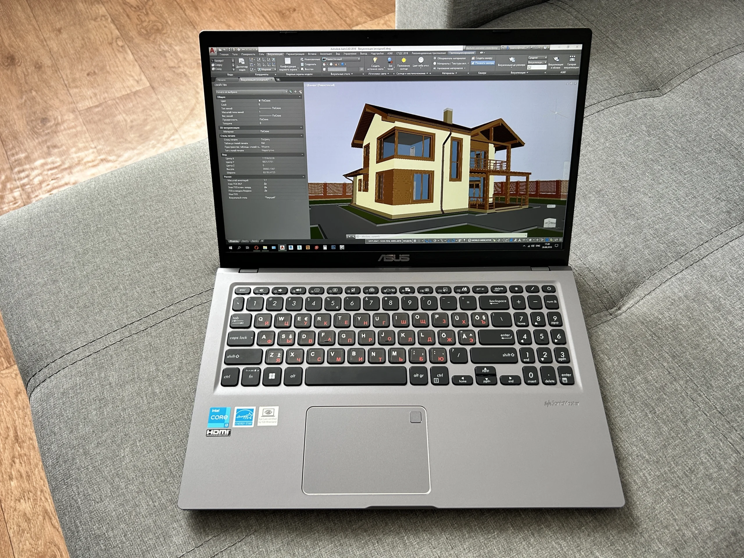 Установка программы AutoCAD