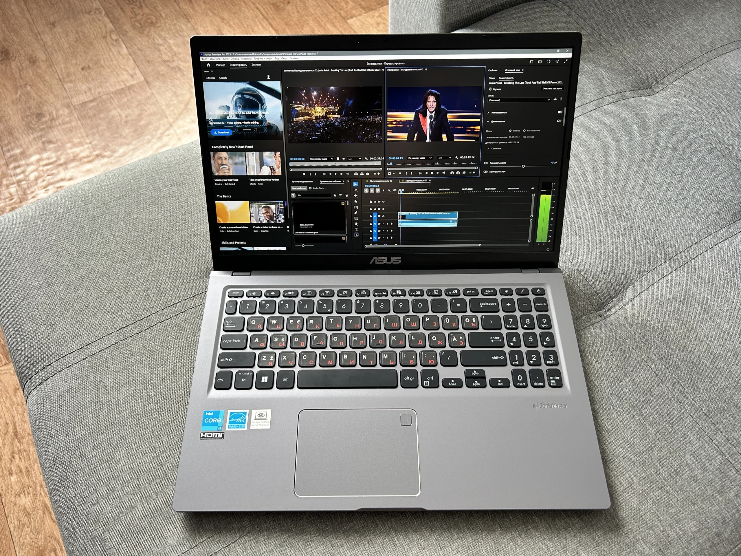 Установка программы Adobe Premiere Pro